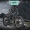 Vélo électrique Baolujie DP-2603 1500W x 2