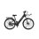 Vélo électrique Velopro C1 Pro 250 W Batterie 36 V 18 Ah Autonomie 150 km 27,5"