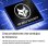 HP EliteBook 6 G2i 16 16" Intel Core Ultra 5 325 24GB 512GB SSD Windows 11 Pro