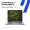 Portatile HP ZBook Fury G1i 18" Intel Core Ultra 7 255HX 32GB 1TB SSD RTX PRO 2000 Blackwell Windows 11 Pro