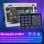 Autoradio JUNSUN Opel Astra Zafira CarPlay Android Auto