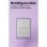 Libro Electrónico Amazon Kindle (última generación) WiFi 6" 16GB con Publicidad Morado