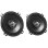 Haut-parleur JVC CS-J520X 250 W 2 voies 4 Ohm