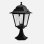 Wandlampe Spica Fabrilamp Alu Schwarz IP44 46 x 21,5 x 21,5 cm