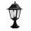 Wandlampe Spica Fabrilamp Alu Schwarz IP44 46 x 21,5 x 21,5 cm
