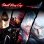 Sony Interactive Entertainment Devil May Cry HD Collection, PS4, PlayStation 4, M (Maduro)
