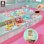 Figurine MGA Miniverse Make It Mini Appliances Serie 3 Wave B