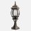 Borne Fabrilamp Caelum Noir/Or IP44 Aluminium et verre