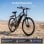 Vélo électrique iScooter EB3S 350W Batterie 36V 15Ah Pneus 26"