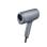 Seche-cheveux Ionique Panasonic EH-NA9N-H825 1600W 3 Vitesses Gris Fonce