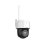 Cámara IP Hikvision Value 2K Visión Nocturna Exterior Detección IA