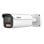 Cámara IP Dahua WizMind 4MP 2K Visión Nocturna Exterior IA