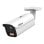 Cámara IP Dahua WizMind 4MP 2K Visión Nocturna Exterior IA