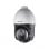 Cámara IP Hikvision DS-2AE4425ITG 4 MP Exterior PTZ