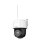 Cámara IP Hikvision DS-2DE2C400IWG/W 2K Visión Nocturna Exterior IA