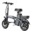 Velo electrique pliant URLIFE F1L 250 W 48 V 7,5 Ah 14 pouces
