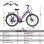 Bicicleta Eléctrica Bekup V1 250W 36V 14,5Ah 26" Shimano 7 Velocidades