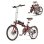 Velo Electrique Pliable Onesport OT02 Pro 250W 25kmh