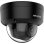 Camera de surveillance Hikvision DS-2CD2783G2-LIZS2U 4K nocturne exterieure IA