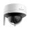 Camera de surveillance Hikvision 2MP FullHD Vision Nocturne Exterieure Audio bidirectionnel