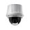 Cámara IP Hikvision DS-2DE4425WG1-E3 2K Interior IA