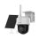 Caméra de surveillance Hikvision DS-2CFSP4 4MP Panneau Solaire Extérieure PTZ 8mm
