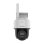 Caméra de surveillance Hikvision DS-2CFSP4 4MP Panneau Solaire Extérieure PTZ 8mm