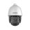 Camera de vigilancia Hikvision DS-2DE7A425IWG1-E 2K Visao noturna exterior IA