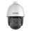 Camera de vigilancia Hikvision DS-2DE7A425IWG1-E 2K Visao noturna exterior IA