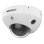 Camera de surveillance Hikvision DS-2CD2543G2-LIZS2UY 4MP Vision Nocturne