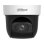 Cámara IP Dahua Full HD Visión Nocturna Exterior IA
