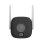 Cámara IP Dahua IPC-HFW1539DTK1P-SAW-IL 5MP Visión Nocturna Exterior IA