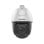 Caméra de surveillance Hikvision DS-2DE5432IWG1-E 4MP Vision Nocturne Extérieure PTZ PoE