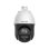 Cámara IP Hikvision 4K Visión Nocturna Exterior PTZ con Alarma