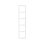 Marco vertical Ajax LightSwitch AJ-FRAME-5-VERT para cinco interruptores
