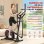 Bicicletta Ellittica HomeFitnessCode 10 kg volano 16 livelli resistenza