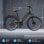 Bicicleta Eléctrica iScooter Ucity S 26" Motor 250 W Batería 36 V 13 Ah