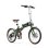 Velo electrique pliant OneSport OT02 Pro 250 W 20 pouces vert