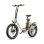 Vélo électrique OneSport OT16-2 pliable 250W batterie 48V 17Ah 20 pouces