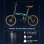 Bicicletta Elettrica Urbana Puluma PT20 Pieghevole