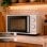 Microondas Grunkel MW-20FLAT 20L 700W Base Plate Sans Plateau Tournant