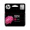 Inktcartridge HP 924 Magenta 6 ml opbrengst 400 pagina's
