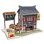 Puzle 3D Dam Electronics Qilu World Style 47 pièces