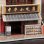 Puzzle 3D Dam Electronics World Style China Oriental Bar traditionnel 30 pièces