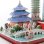 Puzzle 3D Dam Electronics Pekin City Line 123 pieces
