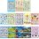 Livre Dam Electronics Livre d apprentissage anglais avec sons et tableau