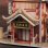 Puzzle 3D Dam Electronics World Style Chine Orientale Taverne du Dragon Traditionnel