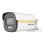 Caméra de surveillance Hikvision 4K Vision Nocturne Couleur Extérieure