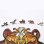 Puzzle en bois Dam Electronics Silhouette Tigre A5