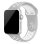 Bracelet sport en silicone Dam Electronics Apple Watch 38/40/41mm S/M